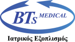 BTS Medical Ιατρικός Εξοπλισμός
